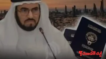 بشكل مفاجئ.. أنباء عن سحب الكويت جنسية طارق السويدان بنهاية 2025